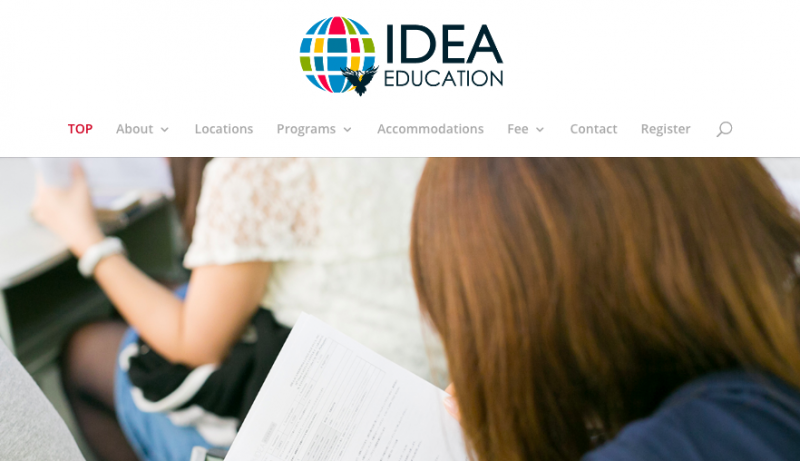 IDEA ACADEMIA公式ページのスクリーンショット